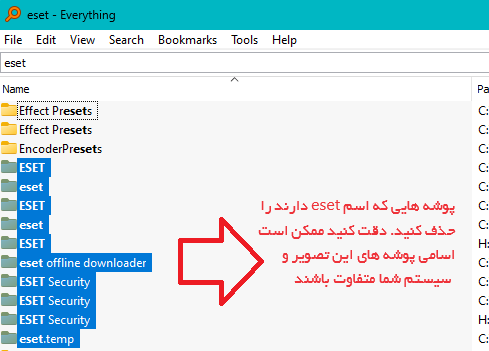 خطای invalid license / activation failed یا آپدیت نشدن نرم افزار آنتی ویروس nod32 — تصویر 2