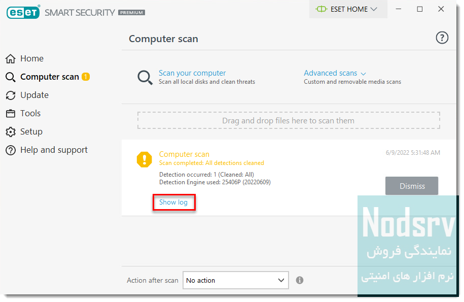 آموزش ویروس یابی با آنتی ویروس نود 32 {بهترین آموزش} — تصویر 4