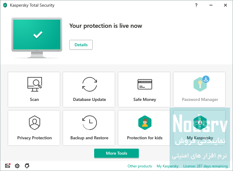 معرفی بهترین آنتی ویروس ها 2021