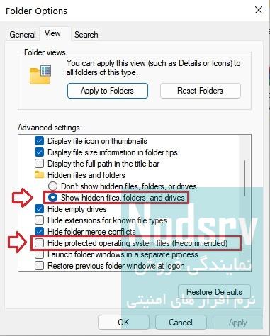 رفع خطای invalid license و آپدیت نشدن آنتی ویروس eset