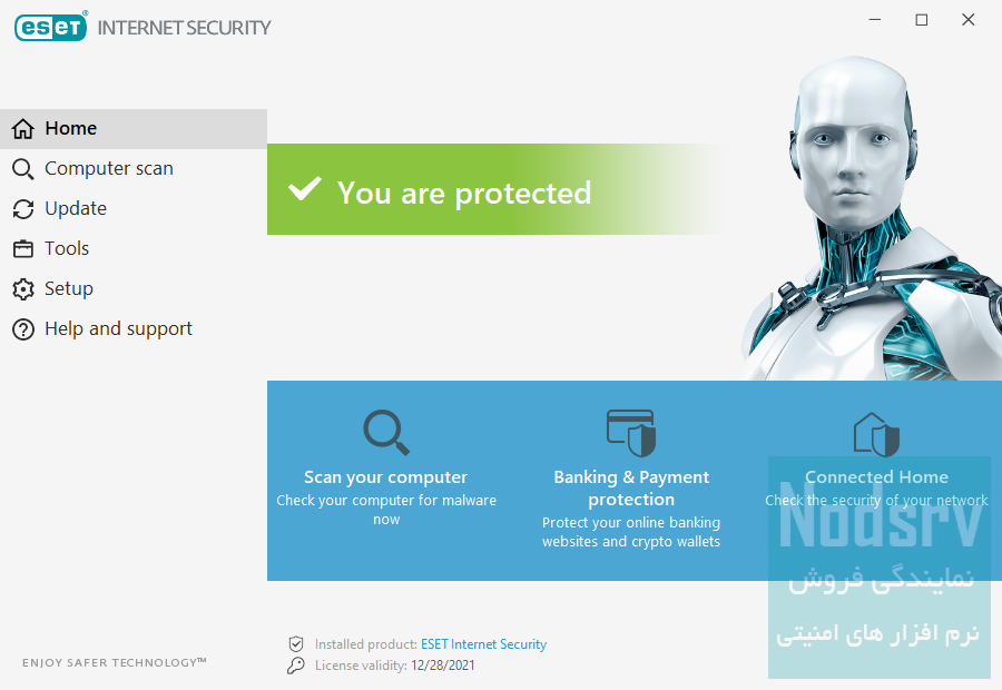دانلود ESET Internet Security 16【آنتی ویروس و فایروال ❤️】