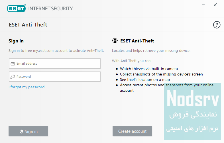PANEL_ANTITHEFT_SIGNIN
