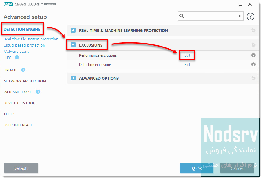 اموزش اعتماد سازی انتی ویروس eset {100%بهترین آموزش}