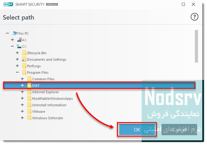 اموزش اعتماد سازی انتی ویروس eset {100%بهترین آموزش} — تصویر 3