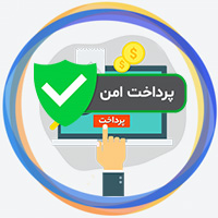 تمدید لایسنس نود 32 با تخفیف | راهنمای تمدید آنتی ویروس ESET — تصویر 11