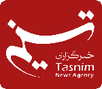 لوگوی خبرگذاری تسنیم