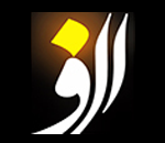 لوگوی خبرگذاری الف