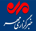 لوگوی خبرگذاری مهر