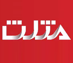 لوگوی خبرگذاری مثلث