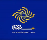 لوگوی خبرگذاری شفقنا