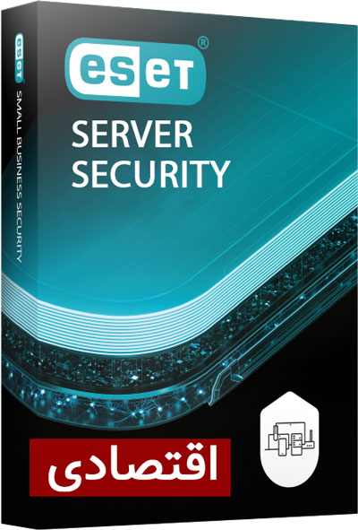 لایسنس سرور ESET SERVER SECURITY – یکساله – 1 کاربر ویندوز سرور – اقتصادی